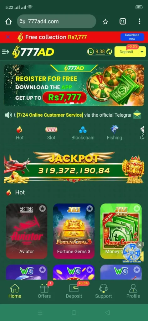 777AD APK