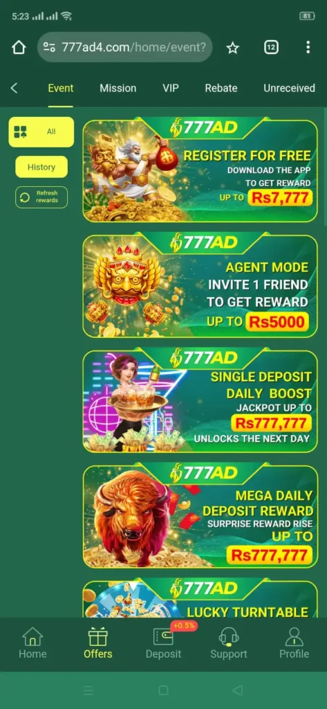 777AD Download