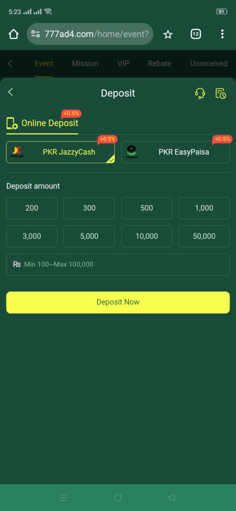 777AD Game App