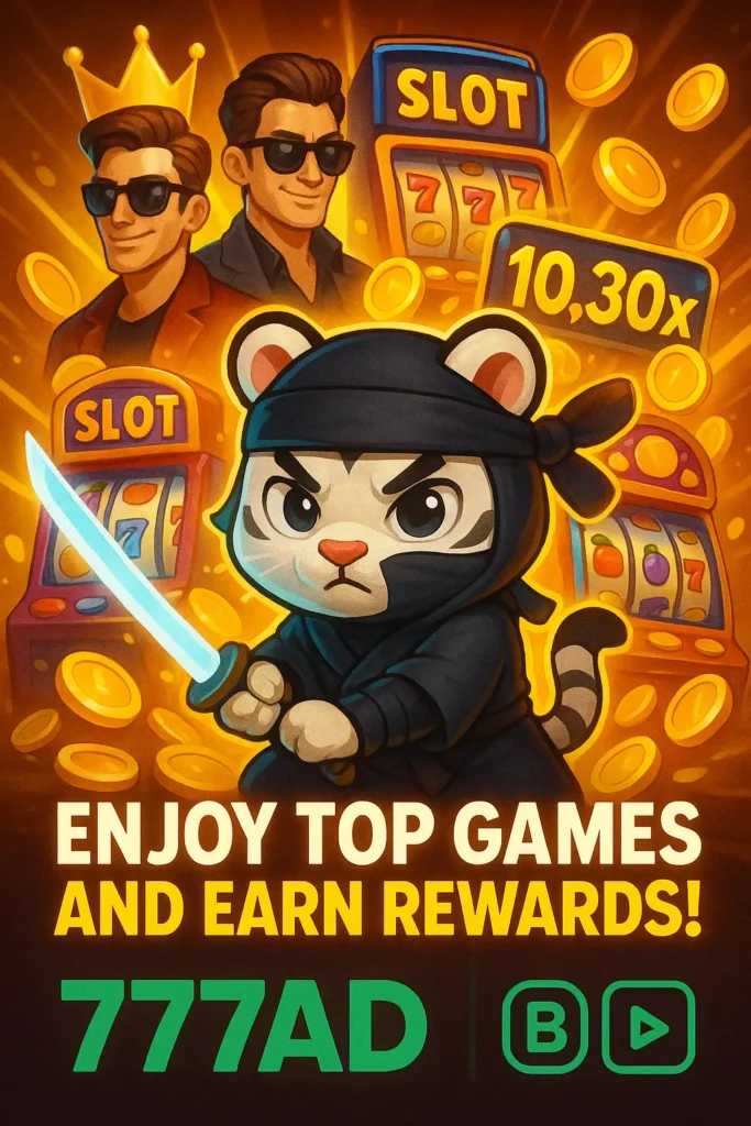 777AD Game Download