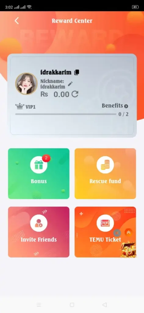 BetRupees App