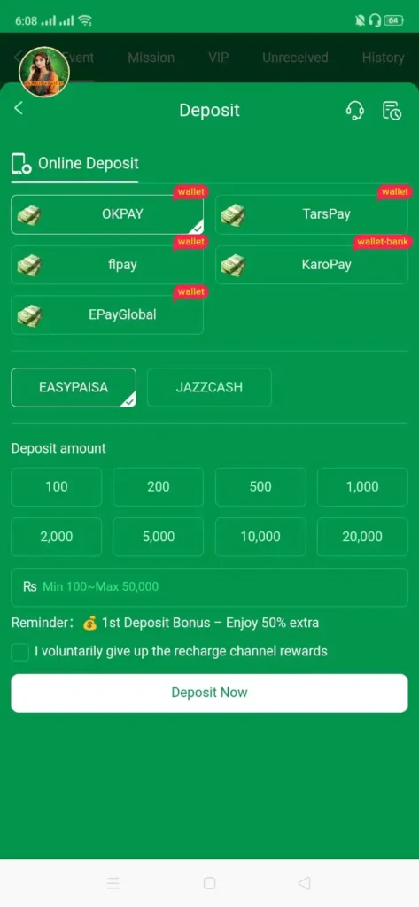 LLYY App