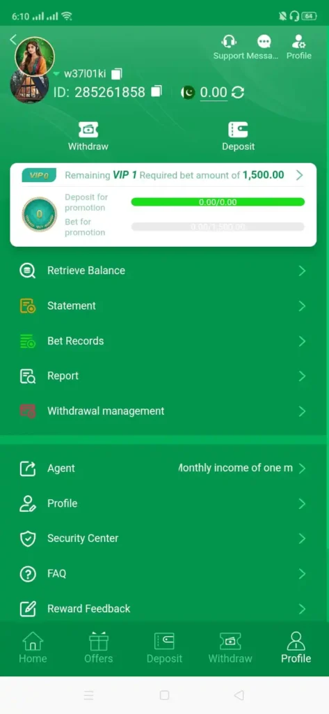 LLYY Download