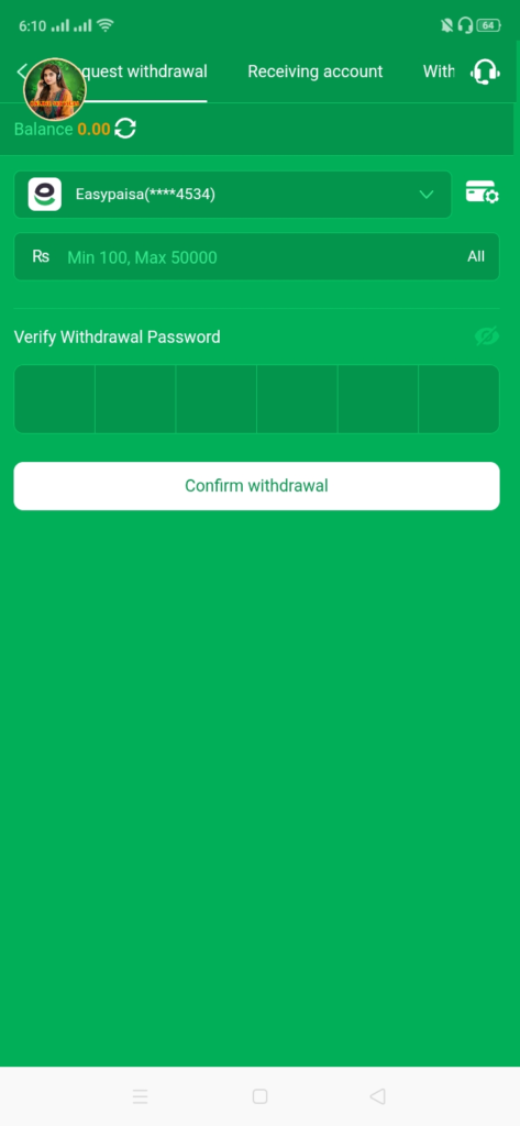 LLYY Game App
