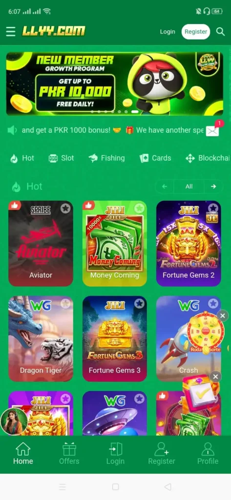 LLYYGame
