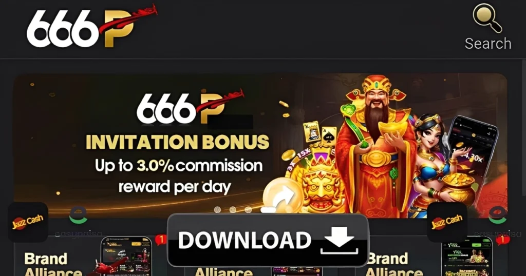 666P Game Download