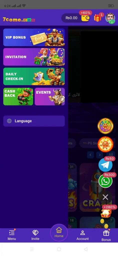 7come game download